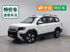 Geely SWM Big Tiger EDi 1.5L Luxury 7-Seat - photo 1