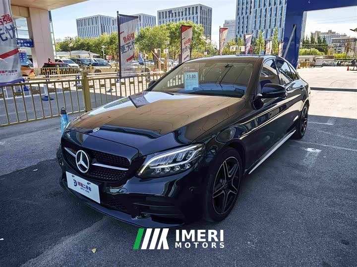 Mercedes-Benz C-Class C 260 L AMG Line Exclusive Edition
