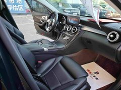 Mercedes-Benz C-Class C 260 L AMG Line Exclusive Edition - photo 12