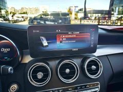 Mercedes-Benz C-Class C 260 L AMG Line Exclusive Edition - photo 14