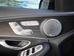 Mercedes-Benz C-Class C 260 L AMG Line Exclusive Edition - photo 15