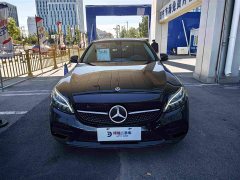 Mercedes-Benz C-Class C 260 L AMG Line Exclusive Edition - photo 2