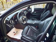Mercedes-Benz C-Class C 260 L AMG Line Exclusive Edition - photo 8