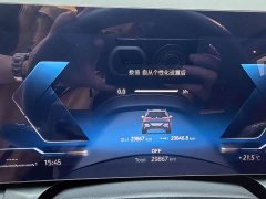 BMW X3 xDrive30L Premier M Sport Package - photo 5