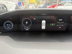 Changan UNI-V Smart Electric iDD Blue Whale Smart Electric iDD 136km Smart Premium Edition - ფოტო 12