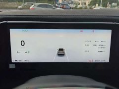 NIO EC6 440KM Performance Edition - photo 11