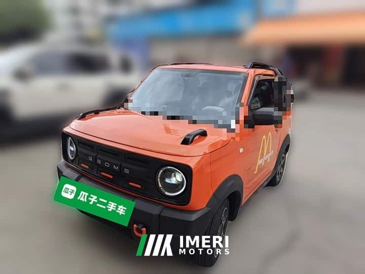 Geely Panda 210km Panda Knight