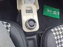 Geely Panda 210km Panda Knight - photo 10