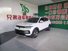 Volkswagen Touareg Sharp 1.5L Sharp Pro - ფოტო 1