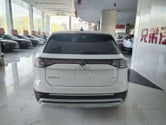 Volkswagen Touareg Sharp 1.5L Sharp Pro - ფოტო 11