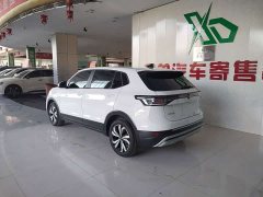 Volkswagen Touareg Sharp 1.5L Sharp Pro - ფოტო 12