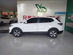 Volkswagen Touareg Sharp 1.5L Sharp Pro - ფოტო 13