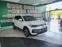 Volkswagen Touareg Sharp 1.5L Sharp Pro - ფოტო 2