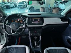 Volkswagen Touareg Sharp 1.5L Sharp Pro - ფოტო 4