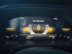 Volkswagen Touareg Sharp 1.5L Sharp Pro - ფოტო 7