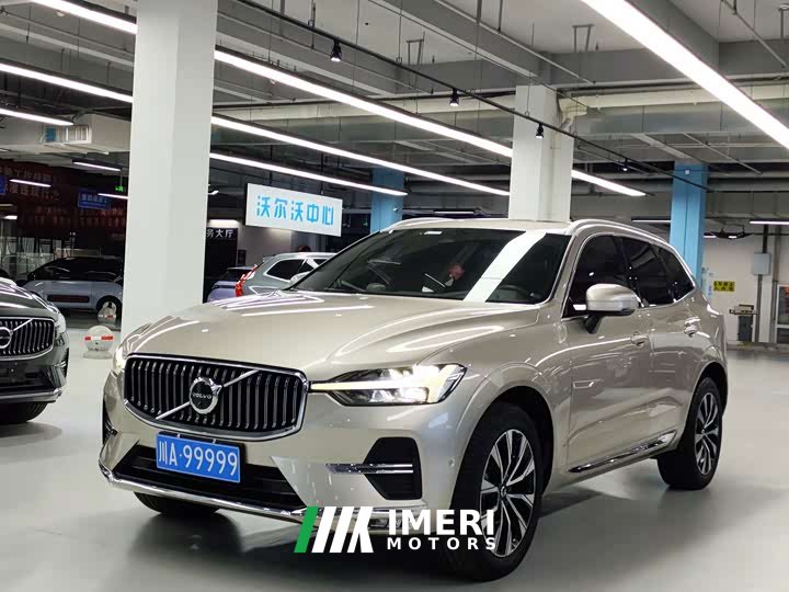 Volvo XC60 B5 AWD Luxury Smart Elegant Edition - car from China