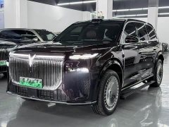 Voyah Lantu Taishan Max - photo 1
