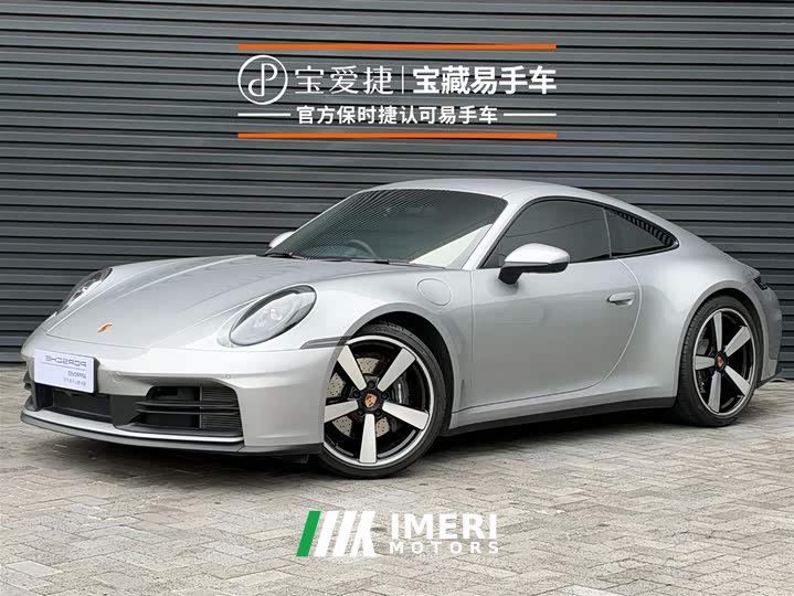 Porsche 911 Carrera 3.0T - ავტომობილი ჩინეთიდან