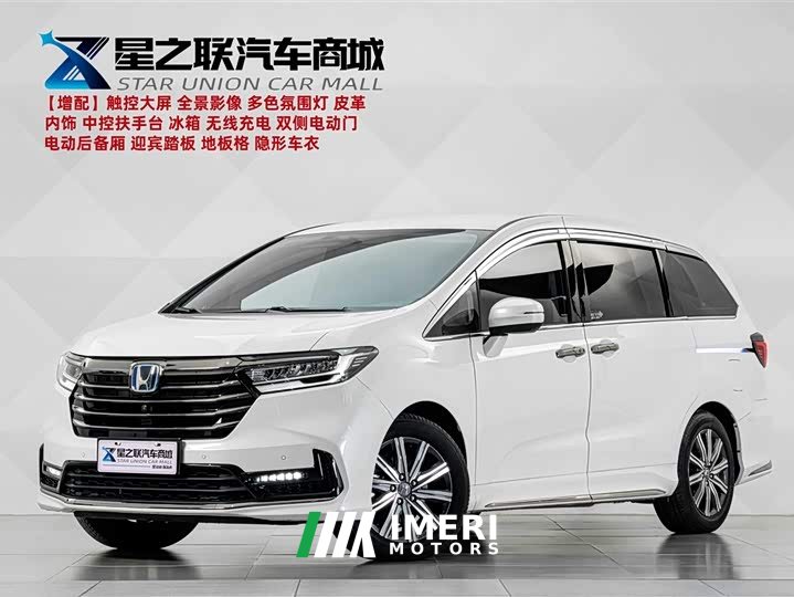 Honda Odyssey 2.0L e:HEV Sharp Comfort Edition - ავტომობილი ჩინეთიდან