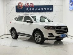 Haval H6 2021 National Trend 1.5T Automatic Champion Edition - ფოტო 3