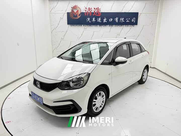 Honda Fit 1.5L CVT Trend Edition - ავტომობილი ჩინეთიდან
