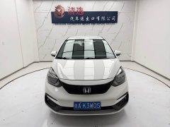 Honda Fit 1.5L CVT Trend Edition - ფოტო 2
