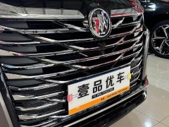 Buick GL8 Land Business Class Comfort Edition - ფოტო 4