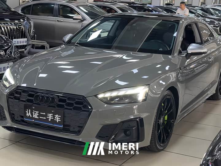 Audi A5 (Imported) Coupe 40 TFSI Fashion Dynamic