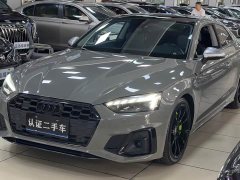 Audi A5 (Imported) Coupe 40 TFSI Fashion Dynamic - ფოტო 1