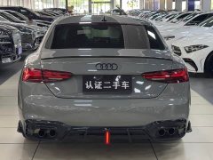 Audi A5 (Imported) Coupe 40 TFSI Fashion Dynamic - ფოტო 19