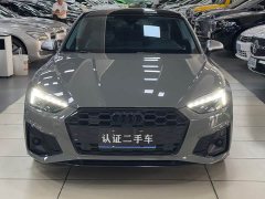 Audi A5 (Imported) Coupe 40 TFSI Fashion Dynamic - ფოტო 2