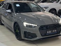 Audi A5 (Imported) Coupe 40 TFSI Fashion Dynamic - ფოტო 3