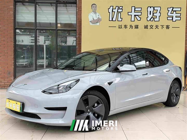 Tesla Model 3 2022 Rear-Wheel Drive - ავტომობილი ჩინეთიდან