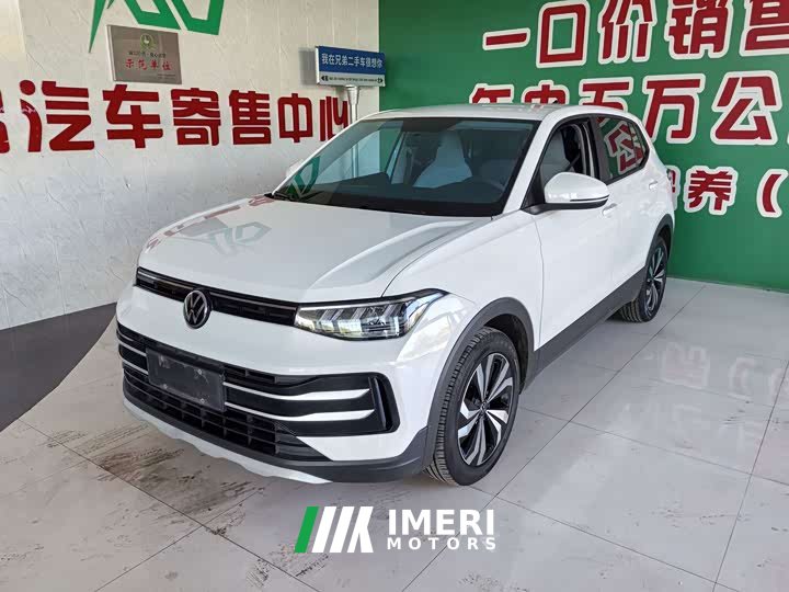 Volkswagen Touareg Sharp 1.5L Sharp Pro