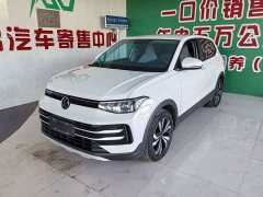 Volkswagen Touareg Sharp 1.5L Sharp Pro - ფოტო 1