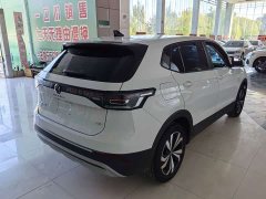 Volkswagen Touareg Sharp 1.5L Sharp Pro - ფოტო 13