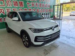 Volkswagen Touareg Sharp 1.5L Sharp Pro - ფოტო 2