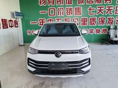Volkswagen Touareg Sharp 1.5L Sharp Pro - ფოტო 3