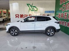 Volkswagen Touareg Sharp 1.5L Sharp Pro - ფოტო 4