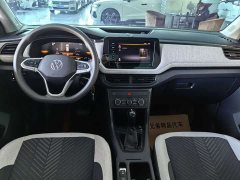 Volkswagen Touareg Sharp 1.5L Sharp Pro - ფოტო 9
