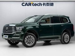 Tank 500 New Energy 2026 Hi4-Z Smart Comfort Edition - ფოტო 1