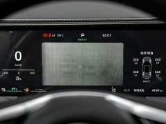 Tank 500 New Energy 2026 Hi4-Z Smart Comfort Edition - ფოტო 8