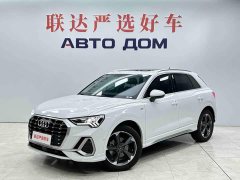 Audi Q3 35 TFSI Sport Dynamic Edition 1.4T - ფოტო 1