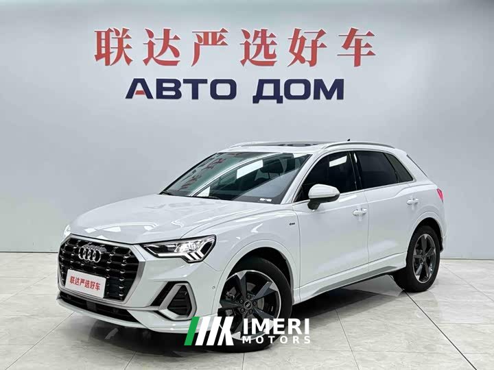 Audi Q3 35 TFSI Sport Dynamic Edition 1.4T