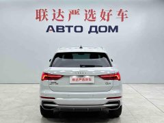 Audi Q3 35 TFSI Sport Dynamic Edition 1.4T - ფოტო 5