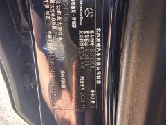 Mercedes-Benz E-Class E 300 L Fashion Edition - ფოტო 7