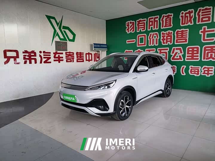 BYD Yuan Plus 510KM Respect and Honor Edition - ავტომობილი ჩინეთიდან