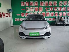 BYD Yuan Plus 510KM Respect and Honor Edition - ფოტო 3