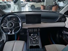 BYD Yuan Plus 510KM Respect and Honor Edition - ფოტო 4