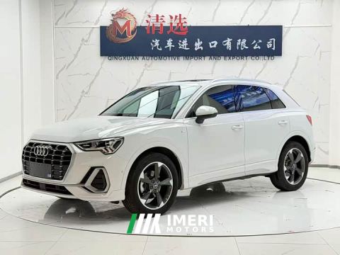 2022 Audi Q3 35 TFSI Fashion Dynamic